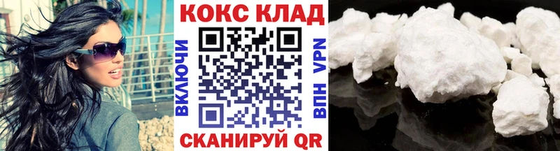 Где продают наркотики Белёв Амфетамин  Конопля  А ПВП 
