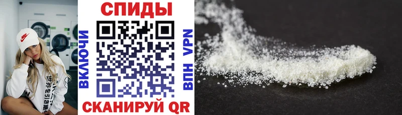 купить наркоту  Белёв  АМФ Premium 