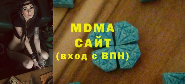 дмт Балахна