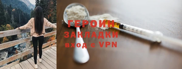 каннабис Богданович