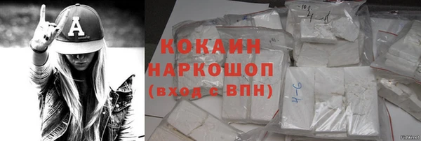 круглые Белоозёрский