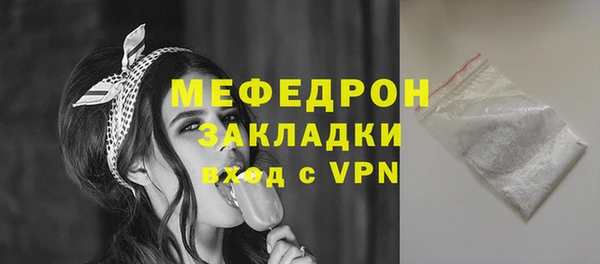 каннабис Богданович