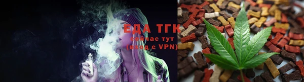 каннабис Богданович