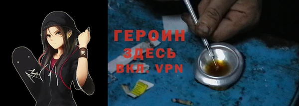 каннабис Богданович