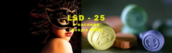 каннабис Богданович
