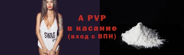 круглые Белоозёрский