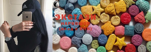 каннабис Богданович