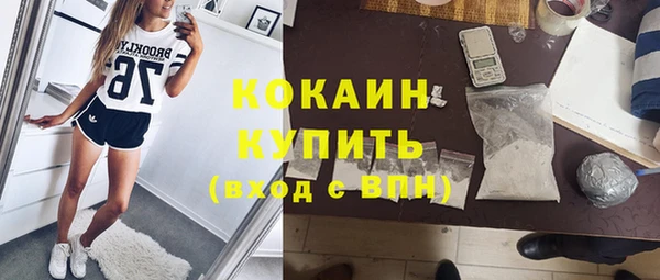 круглые Белоозёрский