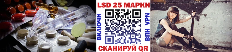 ссылка на мегу ссылка Белёв ЛСД экстази ecstasy