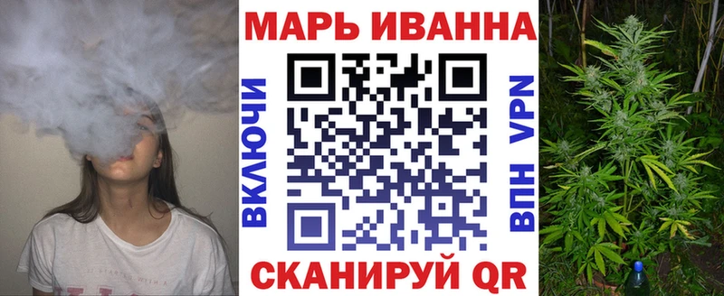 Бошки Шишки VHQ  hydra маркетплейс  Белёв 